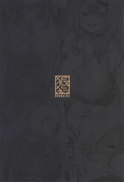 Page 24 of Onegai Yarasete XXXX-san! / Please Let Me Do You, XXXX!