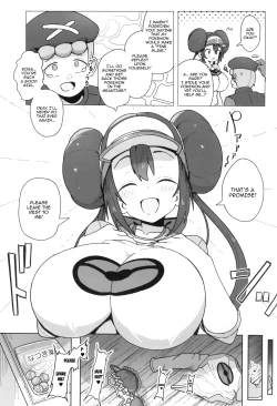 Page 9 of Maso Pet Making + Paper / The Making Of A Masochistic Pet