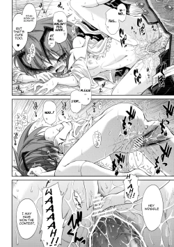 Page 27 of Wriggle Chuudoku Makki Shoujou