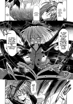 Page 3 of Wriggle Chuudoku Makki Shoujou