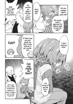 Page 2 of Wakuwaku Chinchin