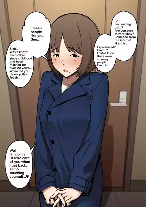 Download A Plain Wife's NTS Play