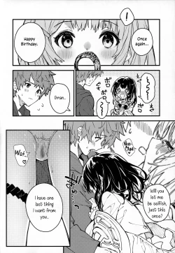 Page 7 of Vikala-chan to Ichaicha Suru Hon 9 Satsume