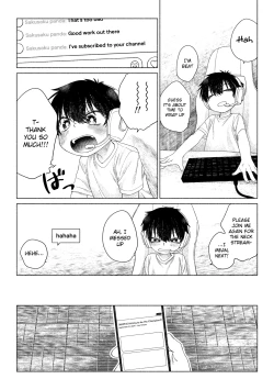 Page 10 of Omae ga ichiban kawaii! | You're the cutest!
