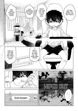 Page 4 of Omae ga ichiban kawaii! | You're the cutest!