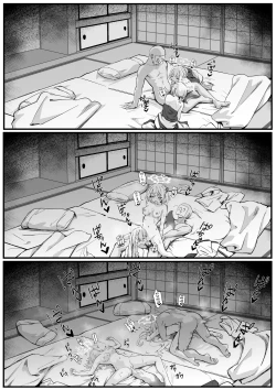 Page 6 of Nodoka Shigure Yukata Ecchi Manga