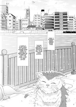 Page 4 of Sumireko's First Time