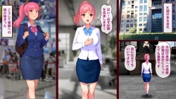 Page 1 of 新作｀東国への出張 を発表しました