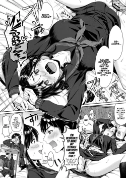 Page 42 of NeeMiboujin no Gishi to Ore no Midara na Hibiin-law