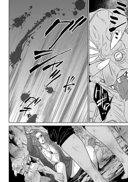 Page 96 of tensei seijo to shinkan wa mada ai o shiranai | 转生圣女和神官还情窦未开 1-19