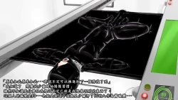 Page 17 of Beginning black M