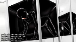 Page 22 of Beginning black M