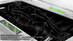 Page 33 of Beginning black M