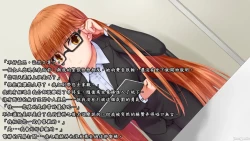 Page 3 of Beginning black M