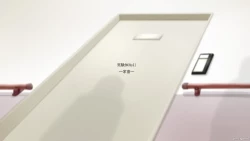 Page 4 of Beginning black M