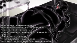 Page 5 of Beginning black M