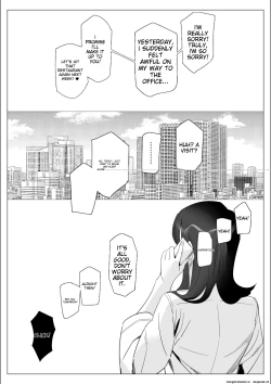 Page 264 of A story about a proud career woman being seduced by her bad divorced boss