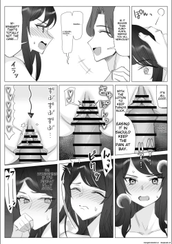 Page 43 of A story about a proud career woman being seduced by her bad divorced boss