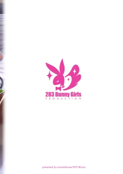 Page 18 of 283会員制高級痴女特SS++秘密地下アイドルバニークラブ。