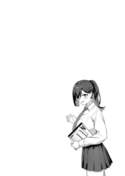 Page 21 of 憧れのクラスメイトがセックスごっこで取られる話