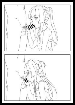 Page 7 of 調の 支援サイト版 原寸