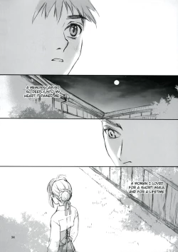 Page 33 of Double Spiral