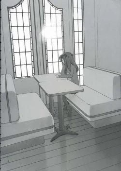 Page 3 of Double Spiral