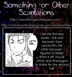 Page 56 of Double Spiral