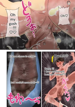 Page 46 of Mitari no Sono 201-217+