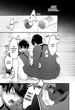 Page 8 of Violence XXX