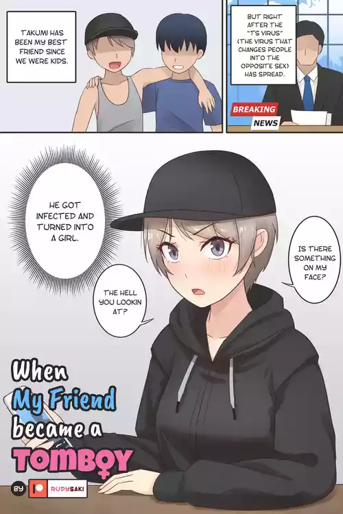 [Rudy Saki] When My Friend Became a Tomboy