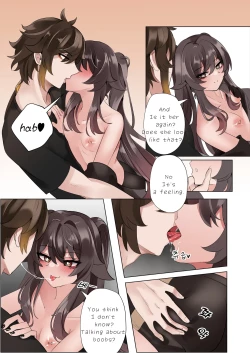 Page 12 of Keiyaku | Contract