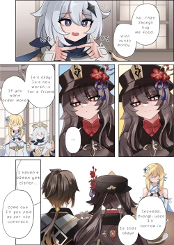 Page 4 of Keiyaku | Contract