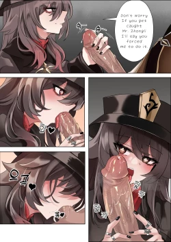 Page 7 of Keiyaku | Contract