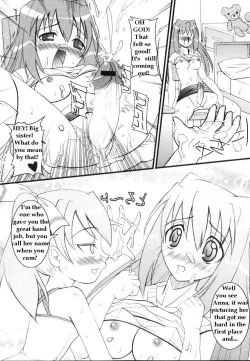 Page 4 of Sisters Cock