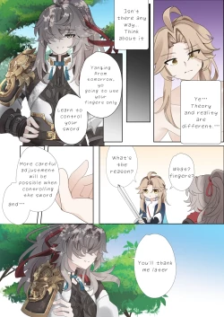 Page 20 of I can't lose to this guy