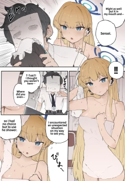 Page 3 of Toki ga Kizamu Kizuna