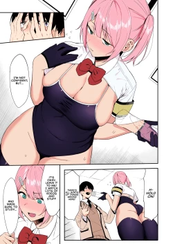 Page 14 of Fuuki Iin to Fuuzoku Katsudou SEX ACTS with a Member of the Public Moral Committee