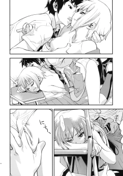 Page 46 of Alterna SP