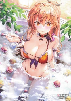 Page 23 of Deredere Itsumo Yori Oomeni Russiasan