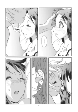 Page 18 of Hourai Daybreak