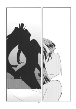 Page 19 of Hourai Daybreak