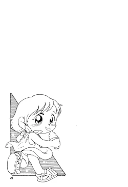 Page 23 of Colorium Comic 3 Onna no Ko Iro ’99 Summer