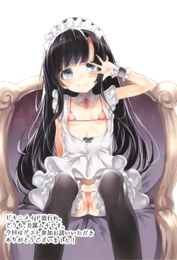 Page 20 of Shoujo Mizugi