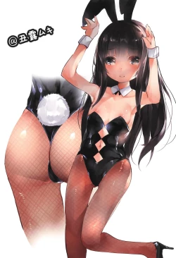 Page 21 of Shoujo Mizugi