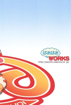 Page 30 of Dokkin Idol Mai! Mai! Mayoi