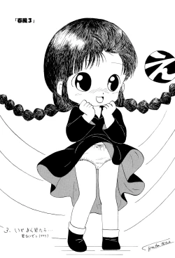 Page 31 of Kuritto KUKURICHAN