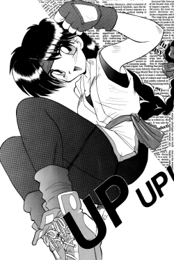 Page 117 of Nisemono 3