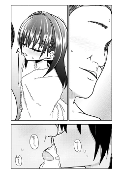 Page 8 of Gouhou Shougakusei Hakana! 3 | 合法小学生叶果菜！3