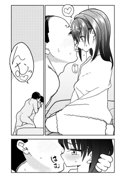 Page 9 of Gouhou Shougakusei Hakana! 3 | 合法小学生叶果菜！3